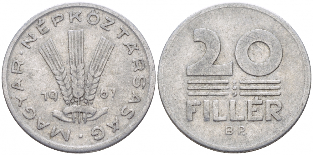 ВЕНГРИЯ 20 ФИЛЛЕРОВ 1967 НАРОДНАЯ РЕСПУБЛИКА (1949-1989) KM 573 алюминий 113-1111
