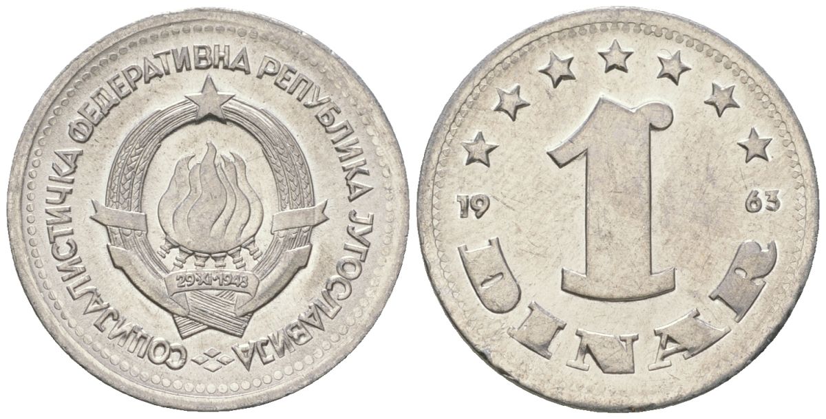 Югославия 1 динар 1963 KM 36 алюминий UNC 4615-1044