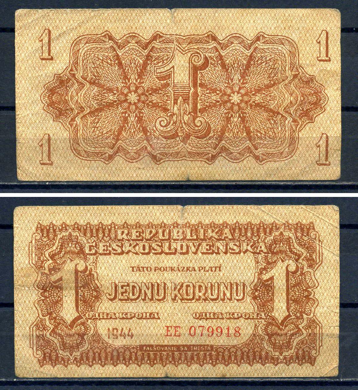 Чехословакия 1 крона 1944 Pick 45 бумага 8592-15-4-1