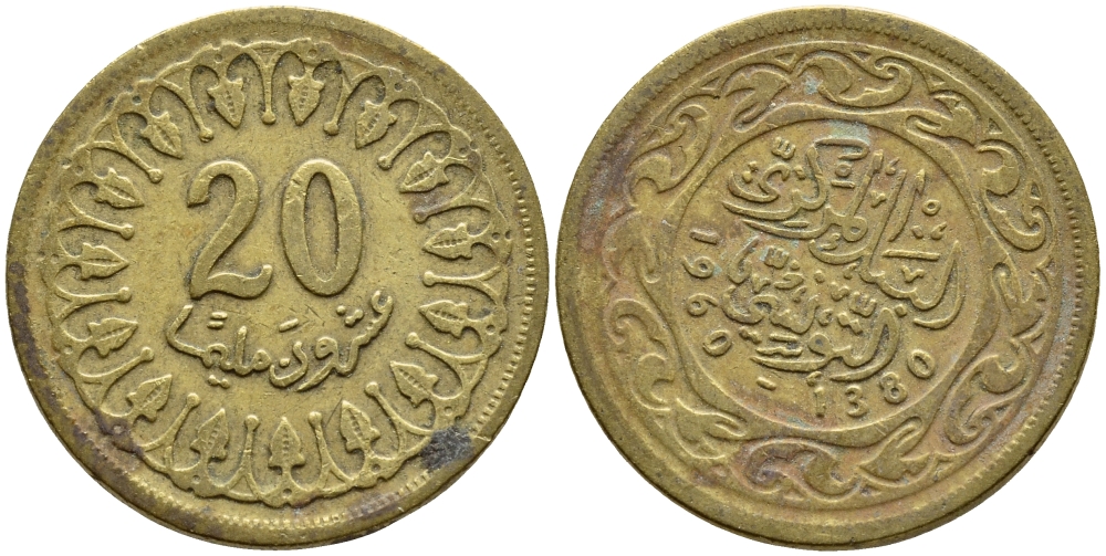Тунис 20 миллимов 1960 АН1380, республика KM 307 латунь 4397-254