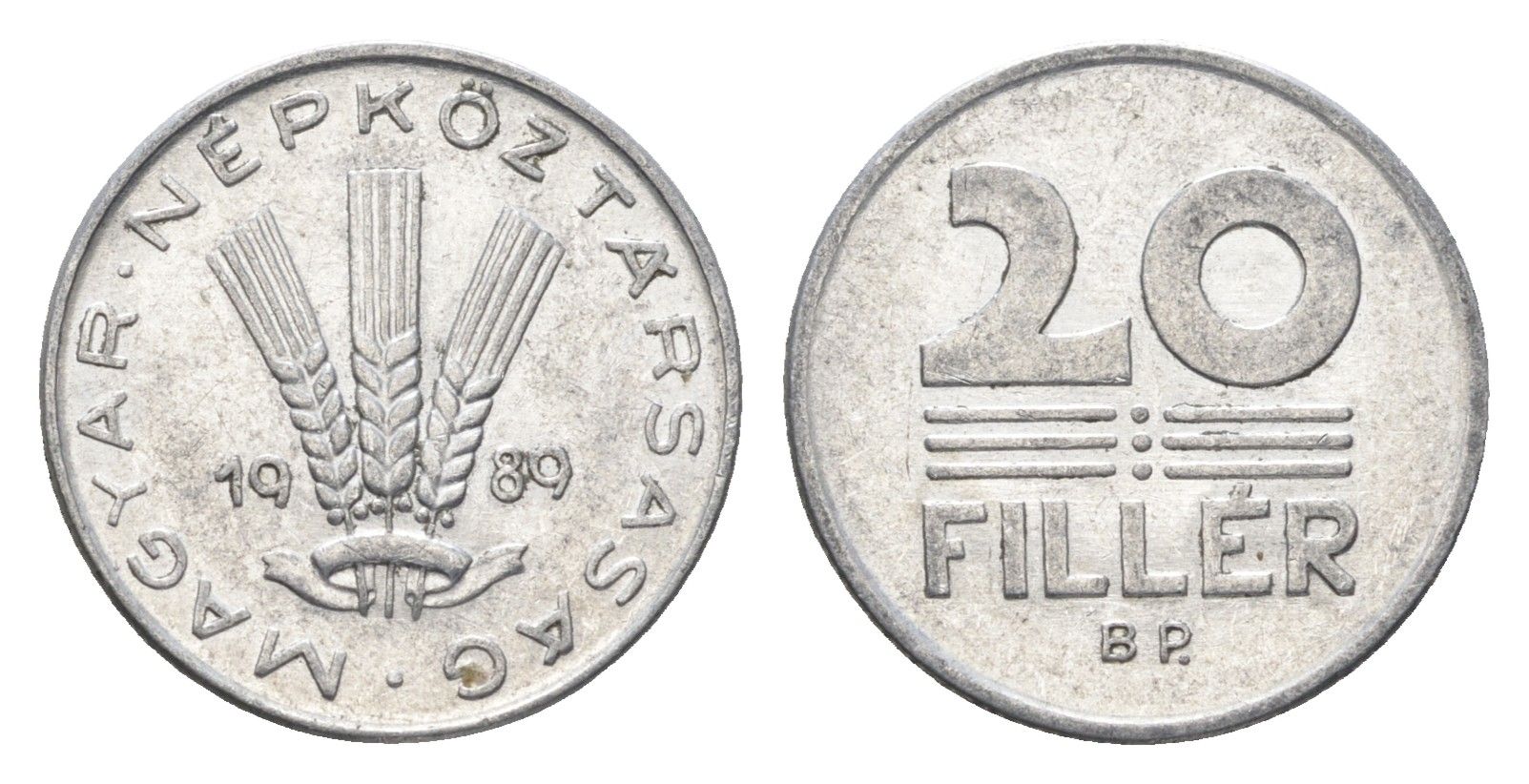 Венгрия 20 филлеров 1989 BP KM 573 алюминий 4668-158