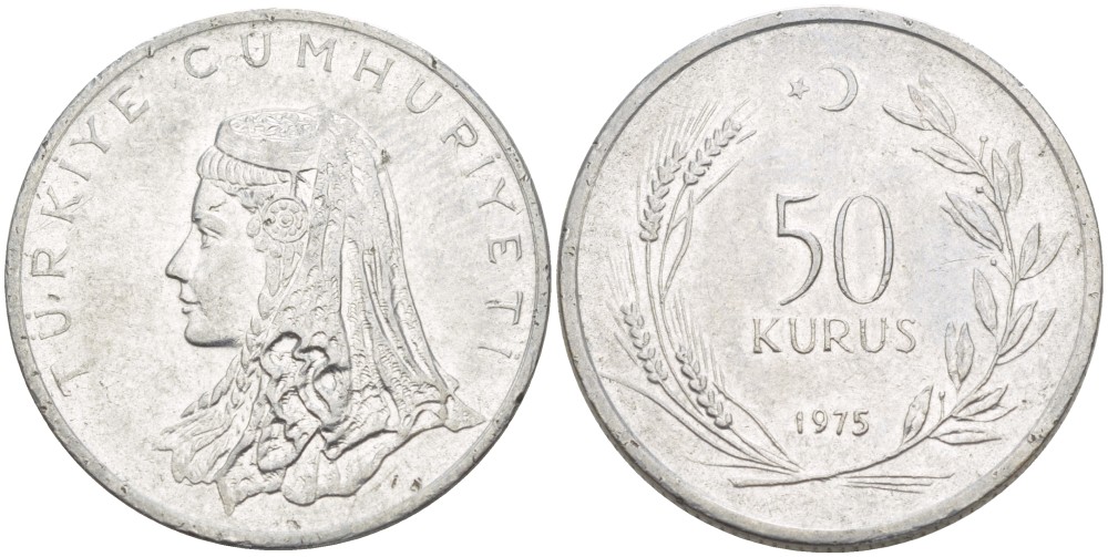 Турция 50 курушей 1975 Анатолийская невеста KM 899 нержавеющая сталь 4541-1134