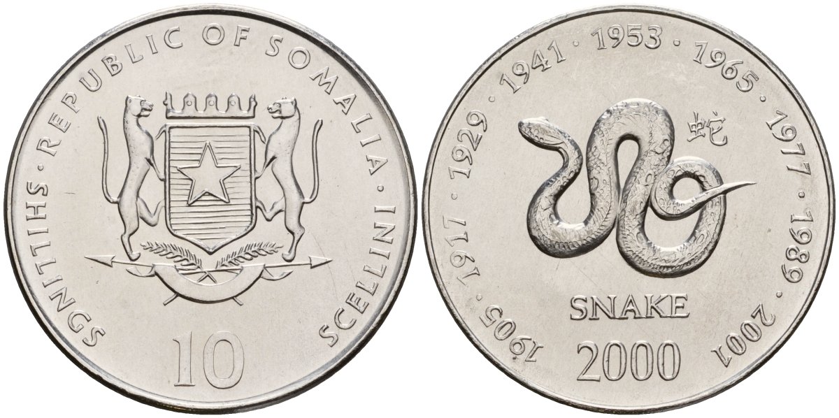 Сомали 10 шиллингов 2000 китайский гороскоп - год змеи KM 95 сталь плакированная никелем UNC 4604-745