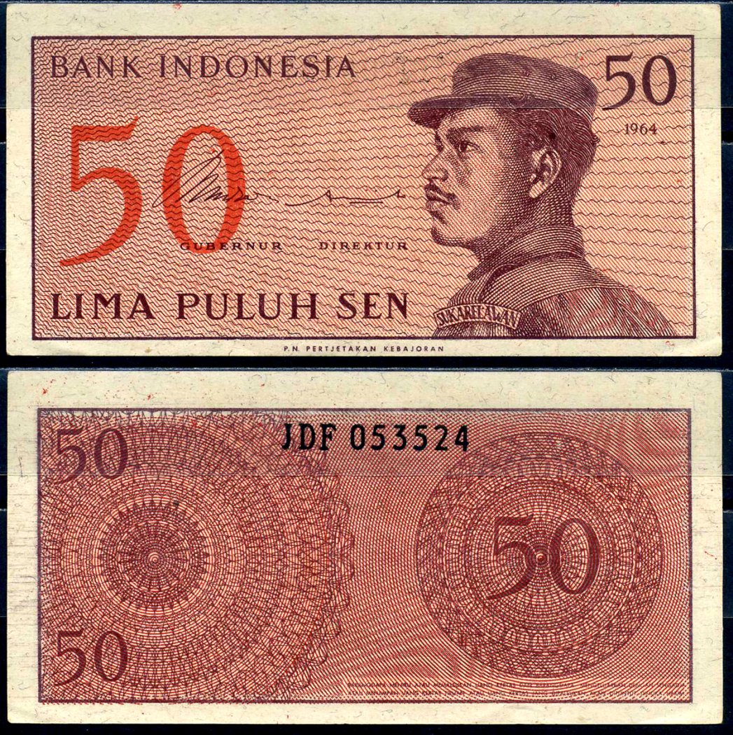 Индонезия 50 сенов 1964 доброволец Pick 94 a бумага aUNC 7554-26-1-2