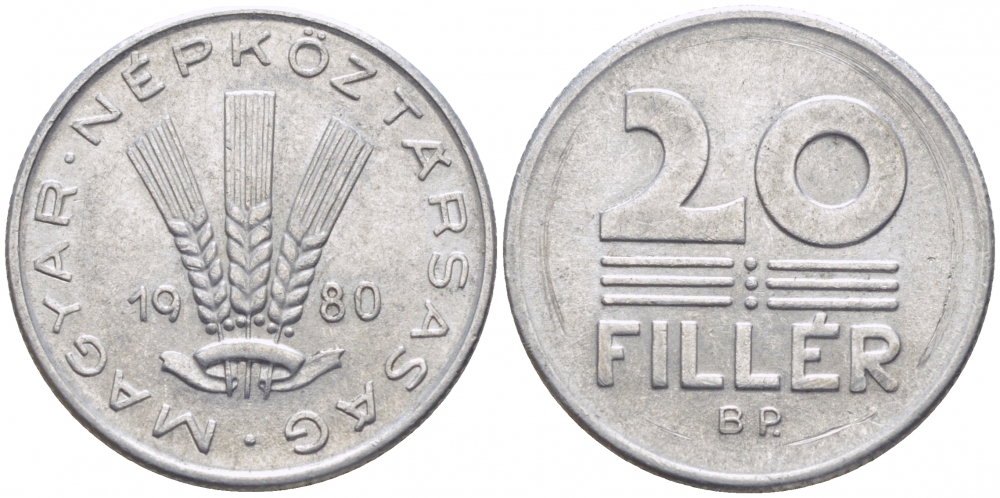 ВЕНГРИЯ 20 ФИЛЛЕРОВ 1980 НАРОДНАЯ РЕСПУБЛИКА (1949-1989) KM 573 алюминий 113-1125