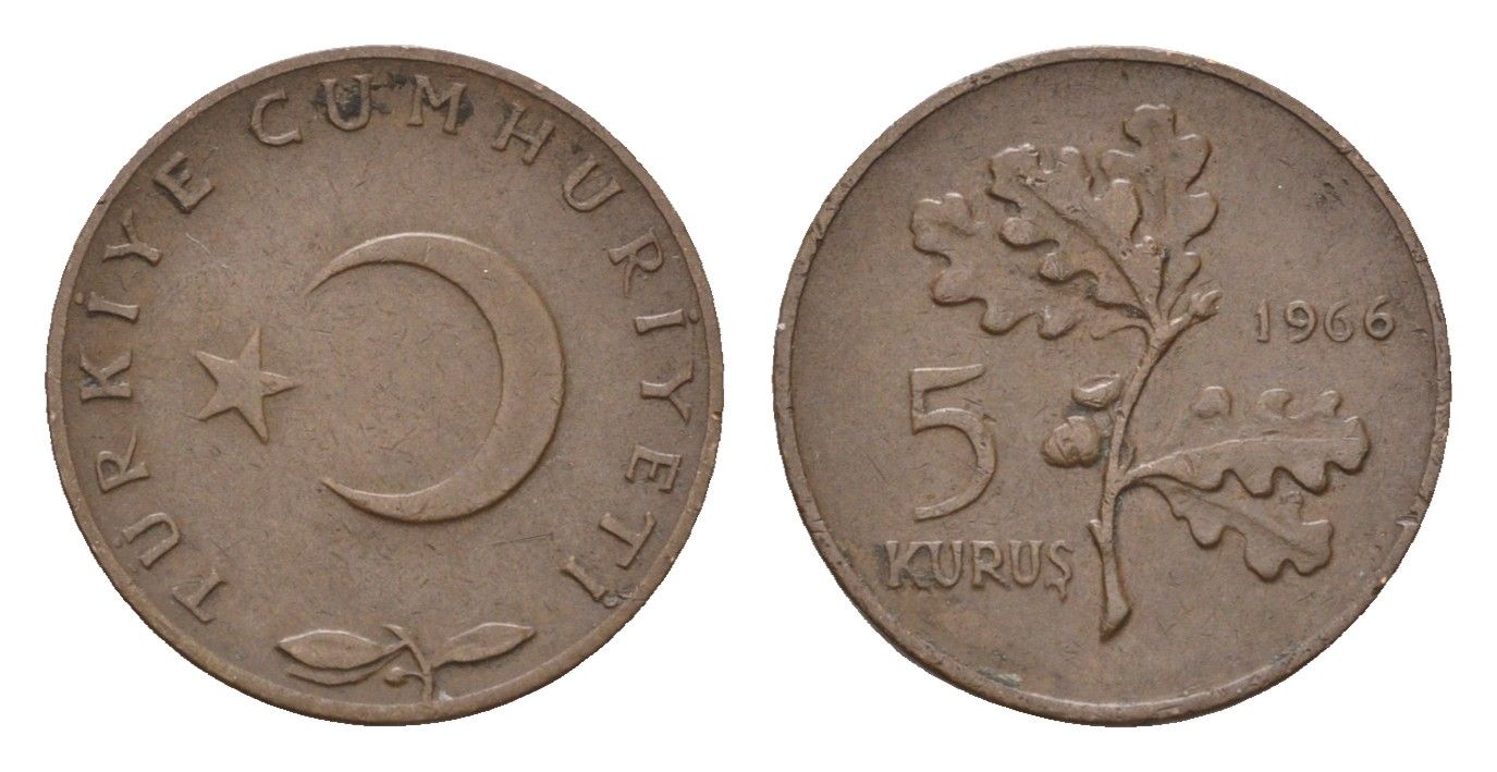 Турция 5 курушей 1966 KM 890.1 бронза 4674-854