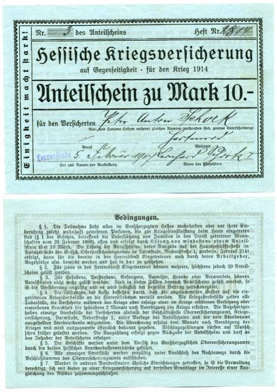 Германия, Дармштадт чек на 10 марок 1917 Гессенское антивоенное общество против бессмысленной войны 1914 года, в единстве сила, 5 Февраля 1917, чек номер 3   бумага   8613-31-1-1