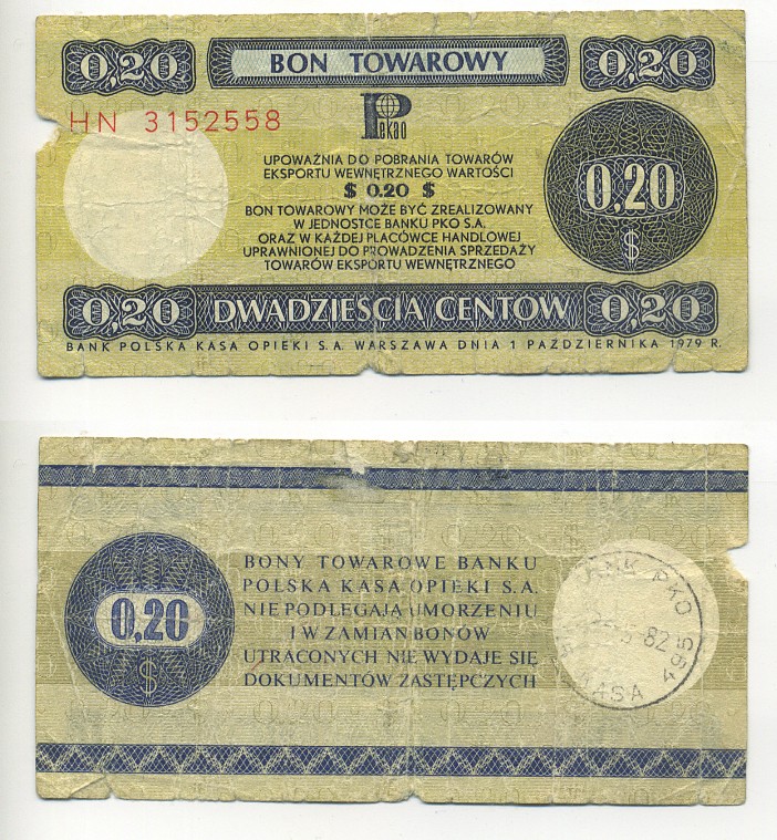 ПОЛЬША 20 ЦЕНТОВ 1979 ВАЛЮТНЫЙ ТОВАРНЫЙ БОН бумага 6280-11-3-1