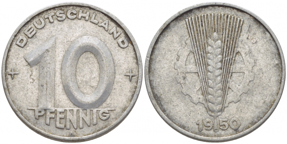 ГДР 10 ПФЕННИГОВ 1950 А KM 3 алюминий 4448-536