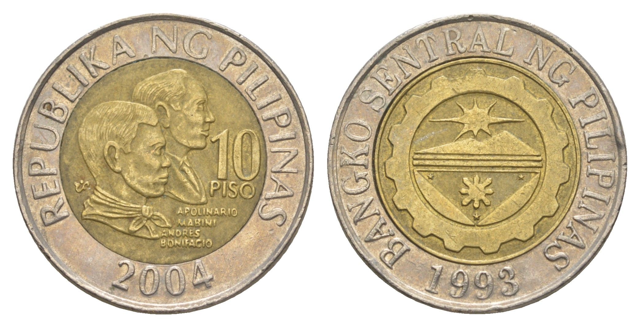 Филиппины 10 писо 2004 KM 278 биметалл 4635-1243