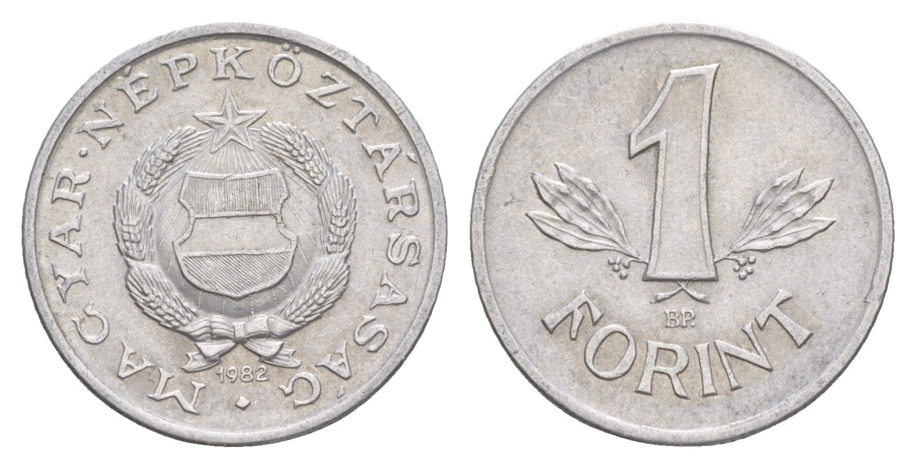 Венгрия 1 форинт 1982 BP KM 575 алюминий aUNC 4647-725