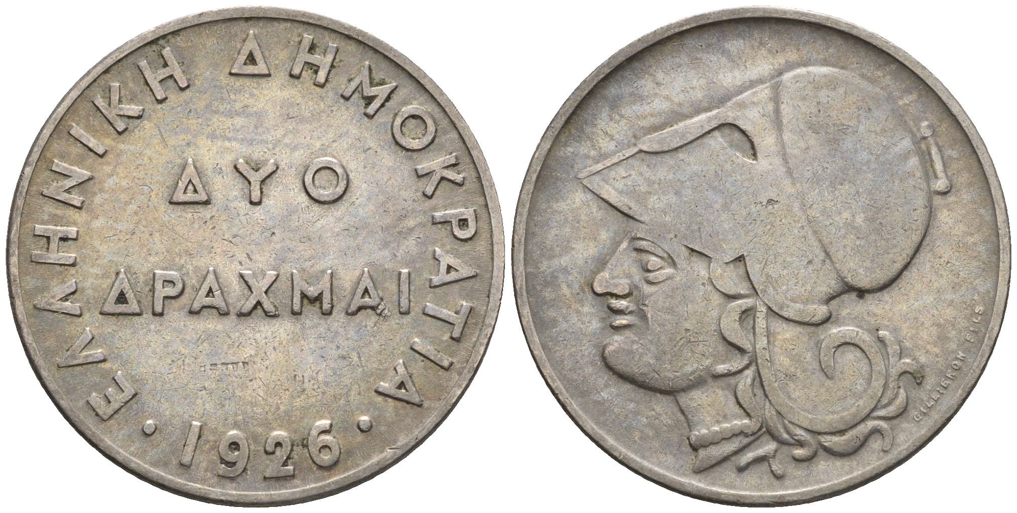 Греция 2 драхмы 1926 Афина в шлеме KM 70 медно-никель 87-745