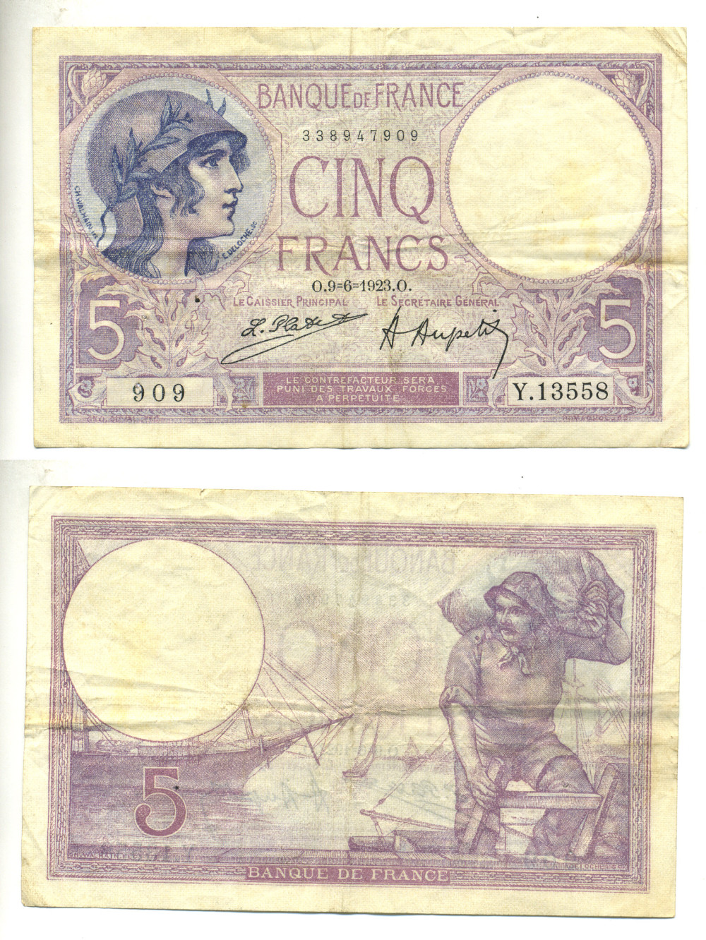 ФРАНЦИЯ 5 ФРАНКОВ 1923 9 ИЮНЯ 1923 Pick 72c бумага 3295-2-3