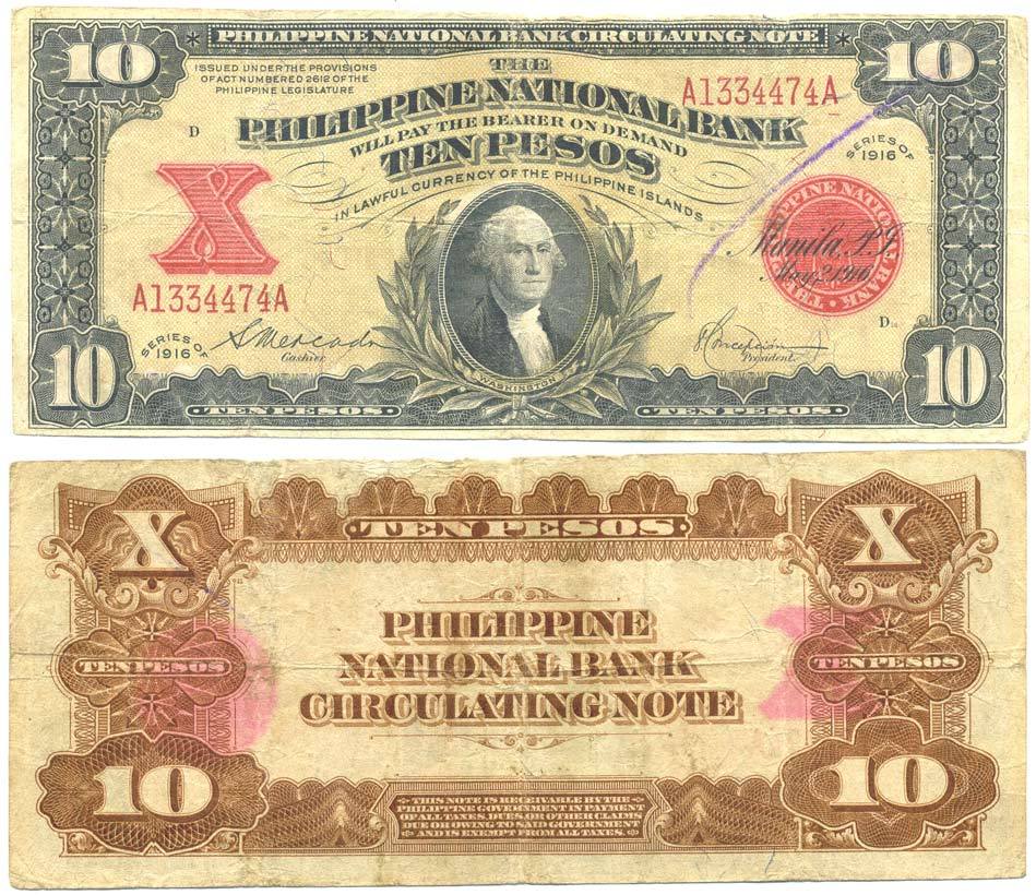 Филиппины 10 песо 1916 Джордж Вашингтон, подписи S. Mercado and V. Conception Pick 47b  бумага   451-71-1