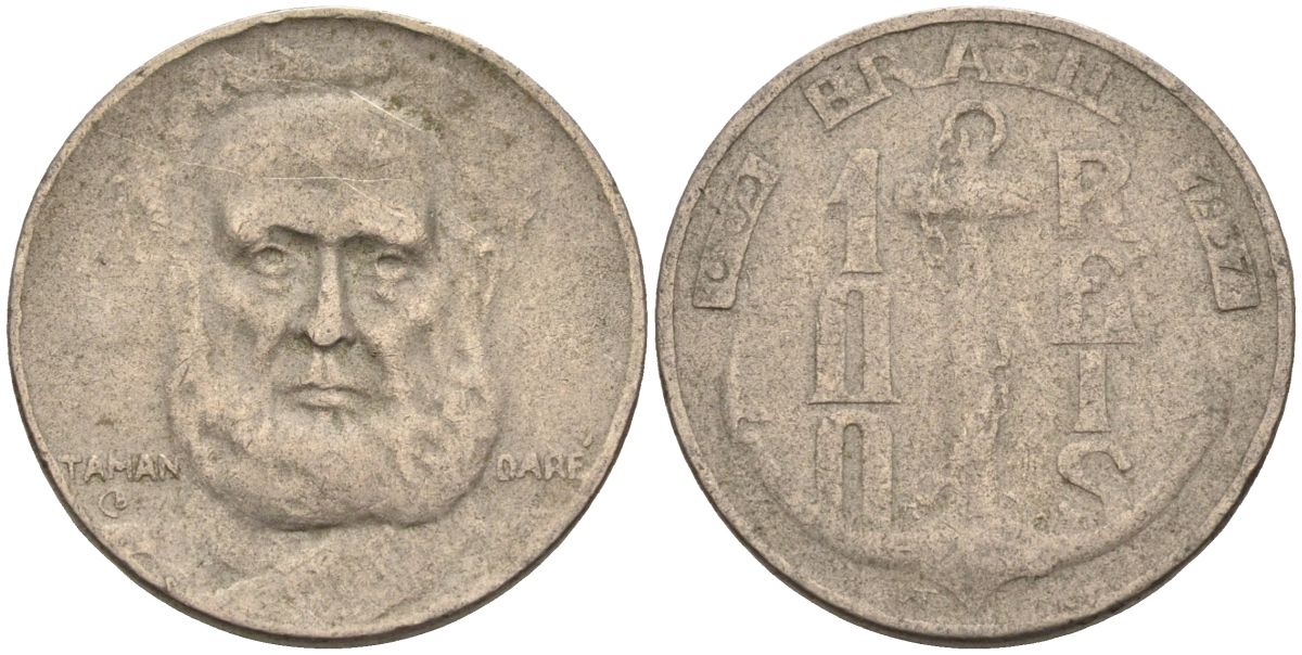 Бразилия 100 рейс 1937 Маркиз Тамандаре KM 536 медно-никель 4115-568