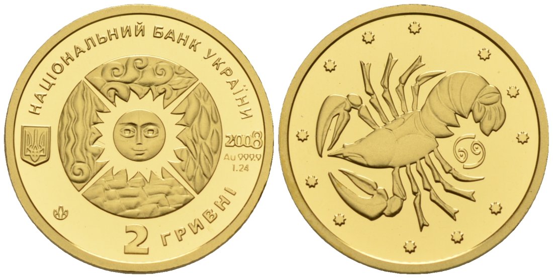 Украина 2 гривны 2008 рак, сертификат, вес 1,24 гр. KM 483 золото PROOF 00-00