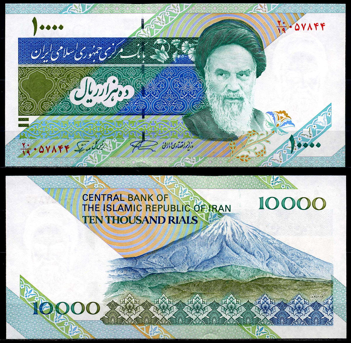 Иран 10000 риалов 1992- 2016 подпись 28 Pick 146d бумага UNC (пресс) 446-42-2