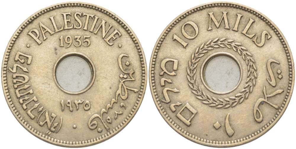 Израиль, Палестина 10 милсов 1935 Британская администрация, редкий год KM 4 медно-никель 4185-1223