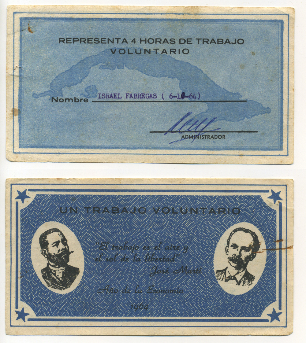 Куба фабричная карточка 1964 на 4 часа волонтерского труда, ISRAEL FABREGAS (6-10-1964), субботник   бумага  аUNC  6279-11-2-2