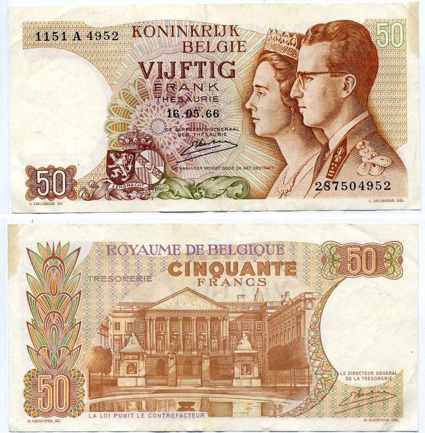 БЕЛЬГИЯ 50 ФРАНКОВ 1966 16 МАЯ 1966, КОРОЛЬ БОДУЭН I И КОРОЛЕВА ФАБИОЛА, ПОДПИСЬ 20 Pick 139 бумага 7207-4-2