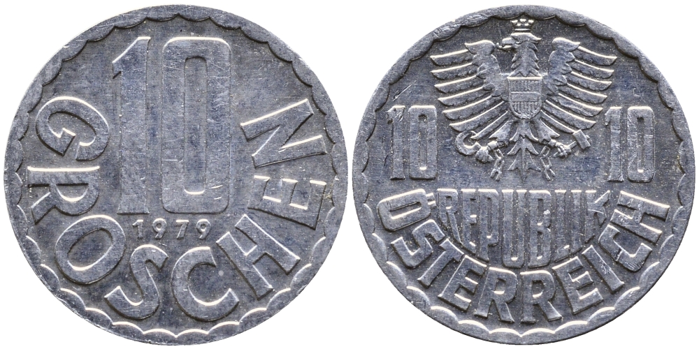 Австрия 10 грошей 1979 KM 2878 алюминий 4387-715