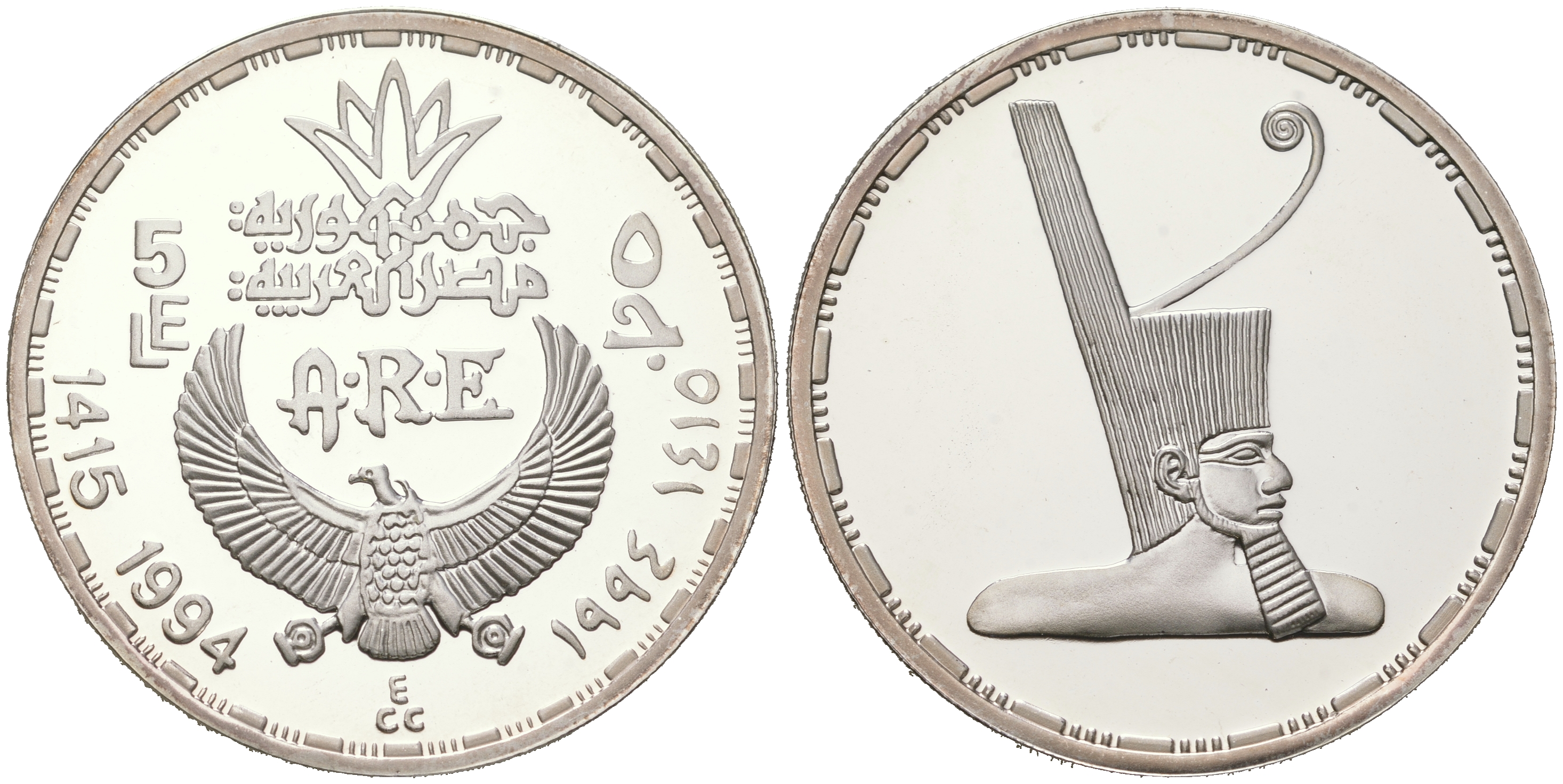 Египет 5 фунтов 1993 бог луны Хонсу ( каталоге год 1994) KM 750 серебро  PROOF  11-080-15