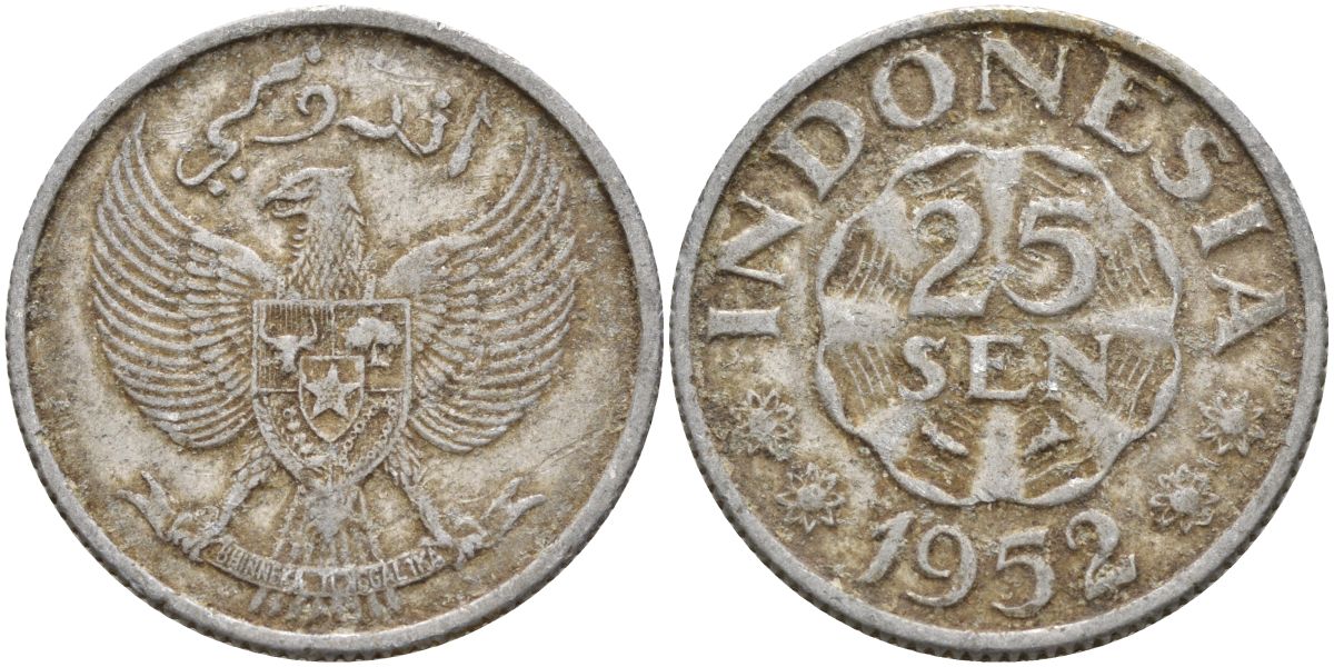 Индонезия 25 сен 1952 KM 8 алюминий 4153-945