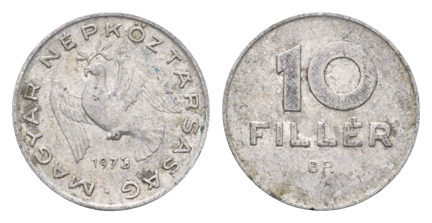 Венгрия 10 филлеров 1973 KM 572 алюминий 4669-1158