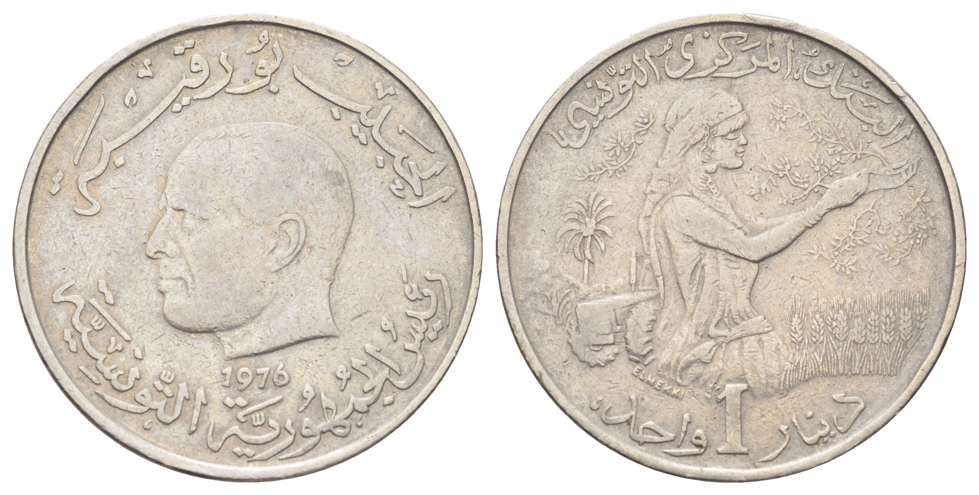 Тунис 1 динар 1976 KM 304 медно-никель 4699-1056