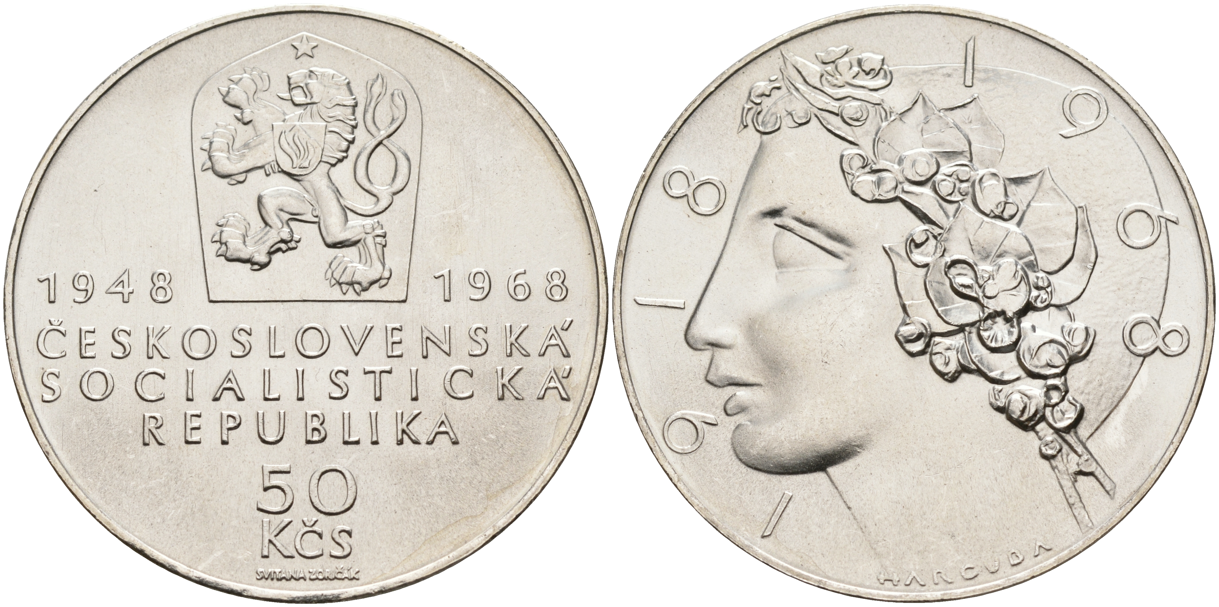 Чехословакия 50 крон 1968 50 лет Чехословакии, 20 лет Народной Республике KM 65 серебро UNC 00-00