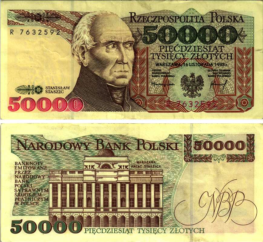 ПОЛЬША 50000 ЗЛОТЫХ 1993 16 НОЯБРЯ 1993, СТАНИСЛАВ СТАШИЦ, ДВОРЕЦ КОРОЛЕВСКОГО ОБЩЕСТВА ДРУЗЕЙ НАУКИ СТАШИЦА Pick 159a бумага VF-XF 7487-34-3-2