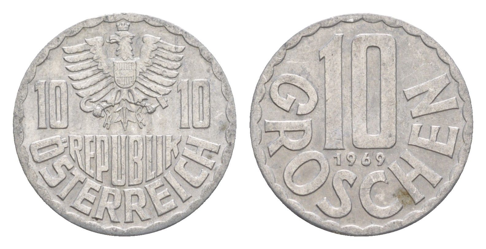 Австрия 10 грошей 1969 KM 2878 алюминий 4576-1218