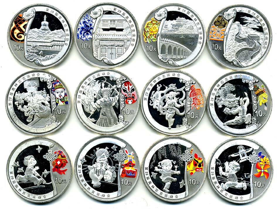 КИТАЙ НАБОР ИЗ 12 МОНЕТ ПО 10 ЮАНЕЙ 2008 ТРИ ВЫПУСКА ПО 4 МОНЕТЫ , К ОЛИМПИАДЕ В ПЕКИНЕ 2008 ГОДА, ЦВЕТНАЯ ЭМАЛЬ серебро PROOF 00-00-00