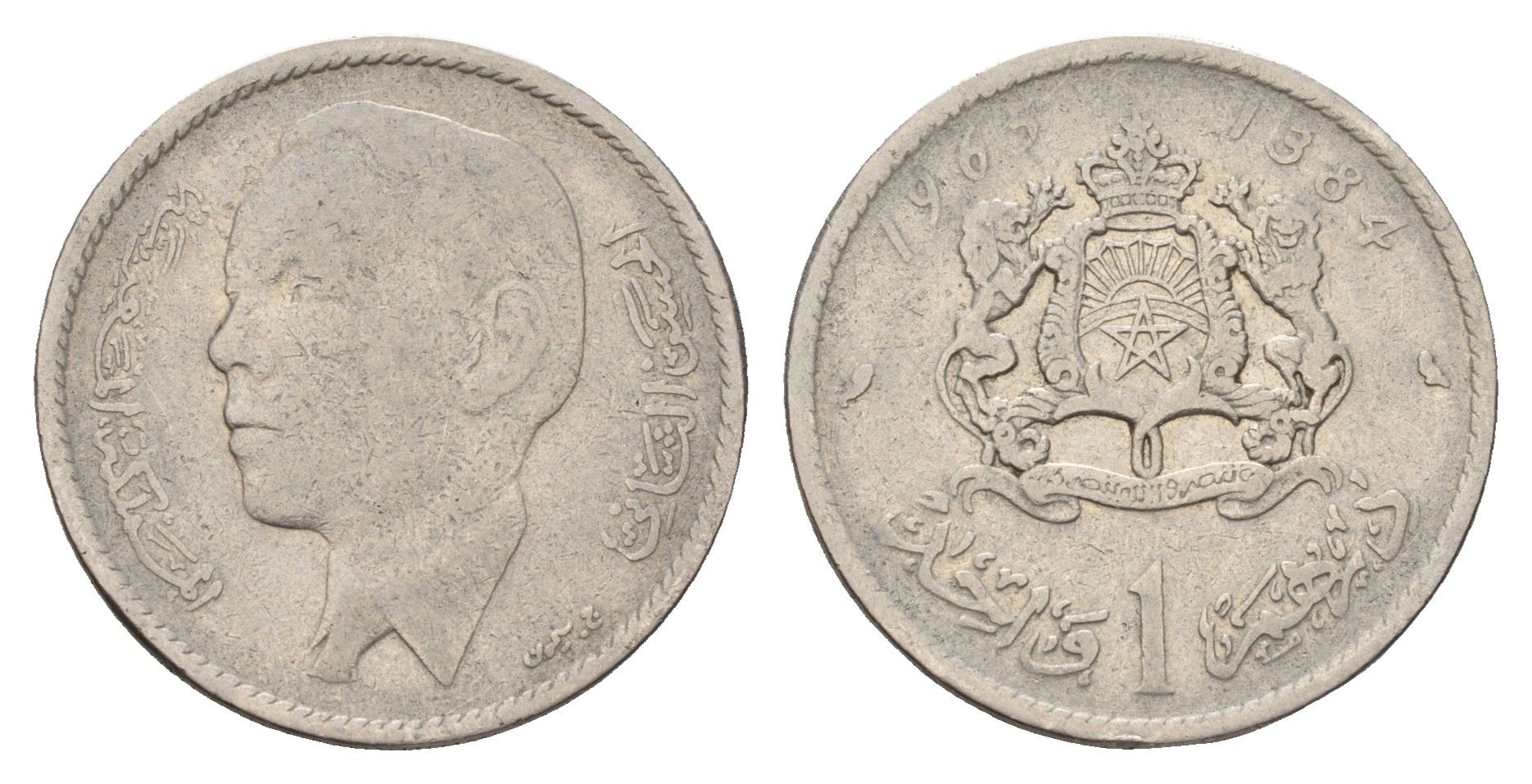 Марокко 1 дирхам 1965 Y 56 никель 4678-855