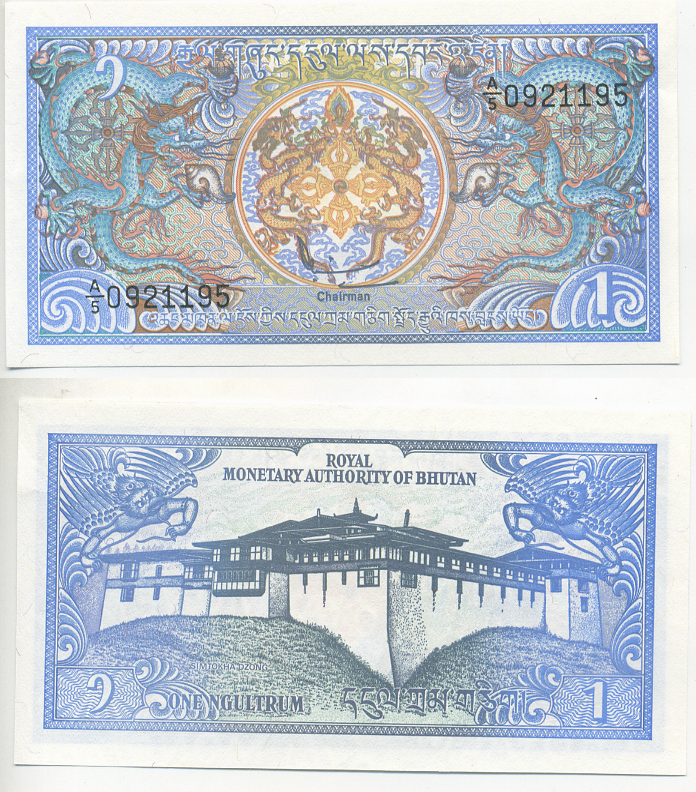 БУТАН 1 НГУЛТРУМ 1986 КОРОЛЕВСКАЯ ЭМБЛЕМА, РИНПУНГ-ДЗОНГ В ПАРО БУДДИЙСКИЙ МОНАСТЫРЬ Pick 12 бумага UNC (ПРЕСС) 7220-66-1