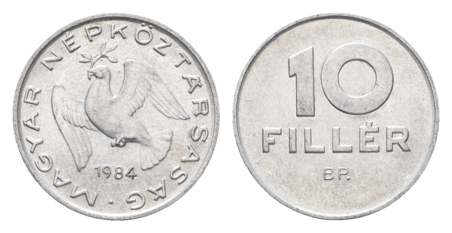Венгрия 10 филлеров 1984 BP KM 572 алюминий 4664-1043