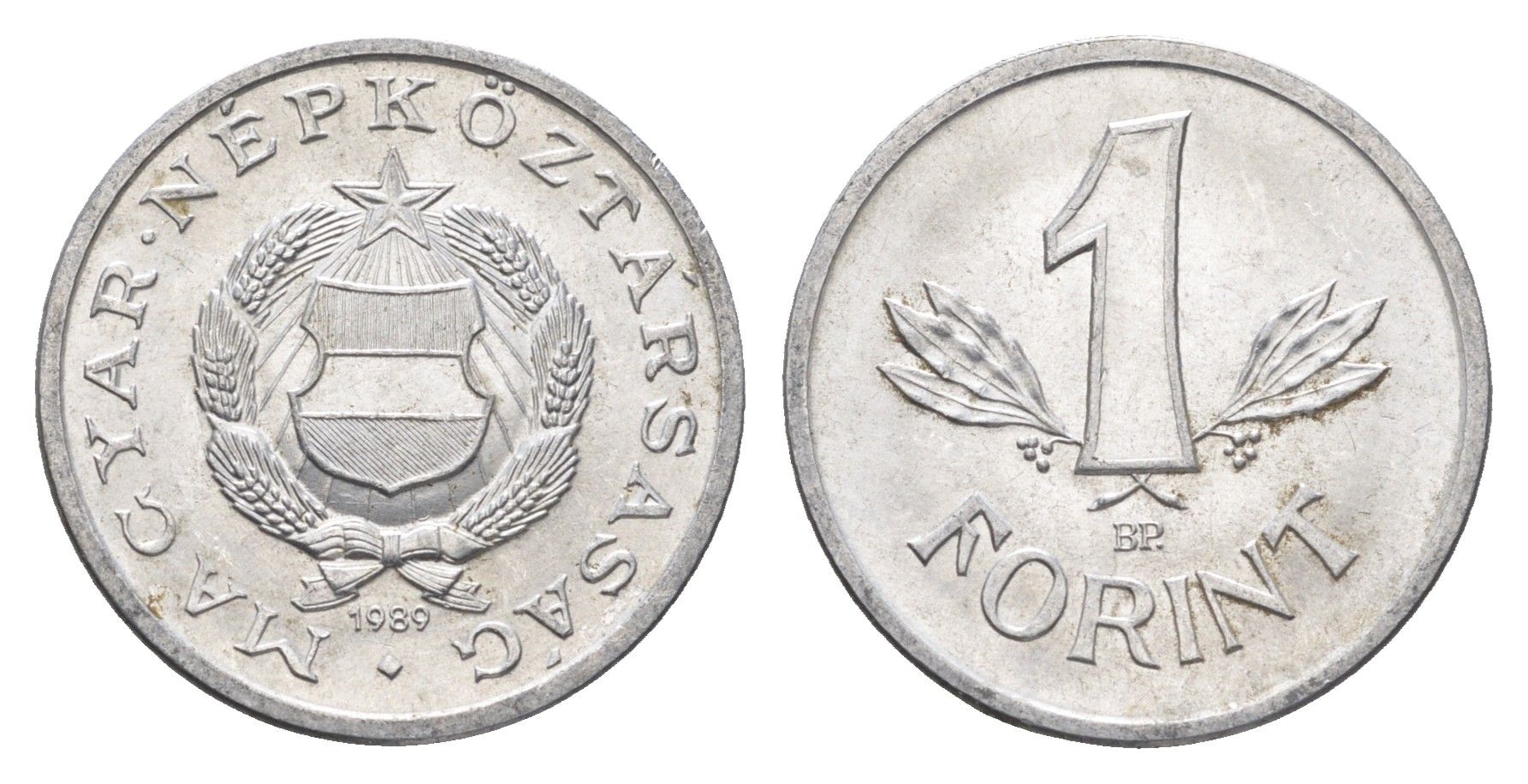 Венгрия 1 форинт 1989 BP KM 575 алюминий UNC 4668-423