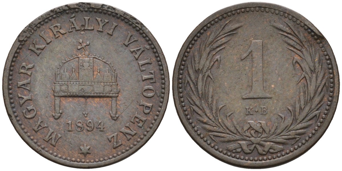 Венгрия 1 филлер 1894 КВ, Франц Иосиф I (1848-1916) KM 480 бронза 4585-153