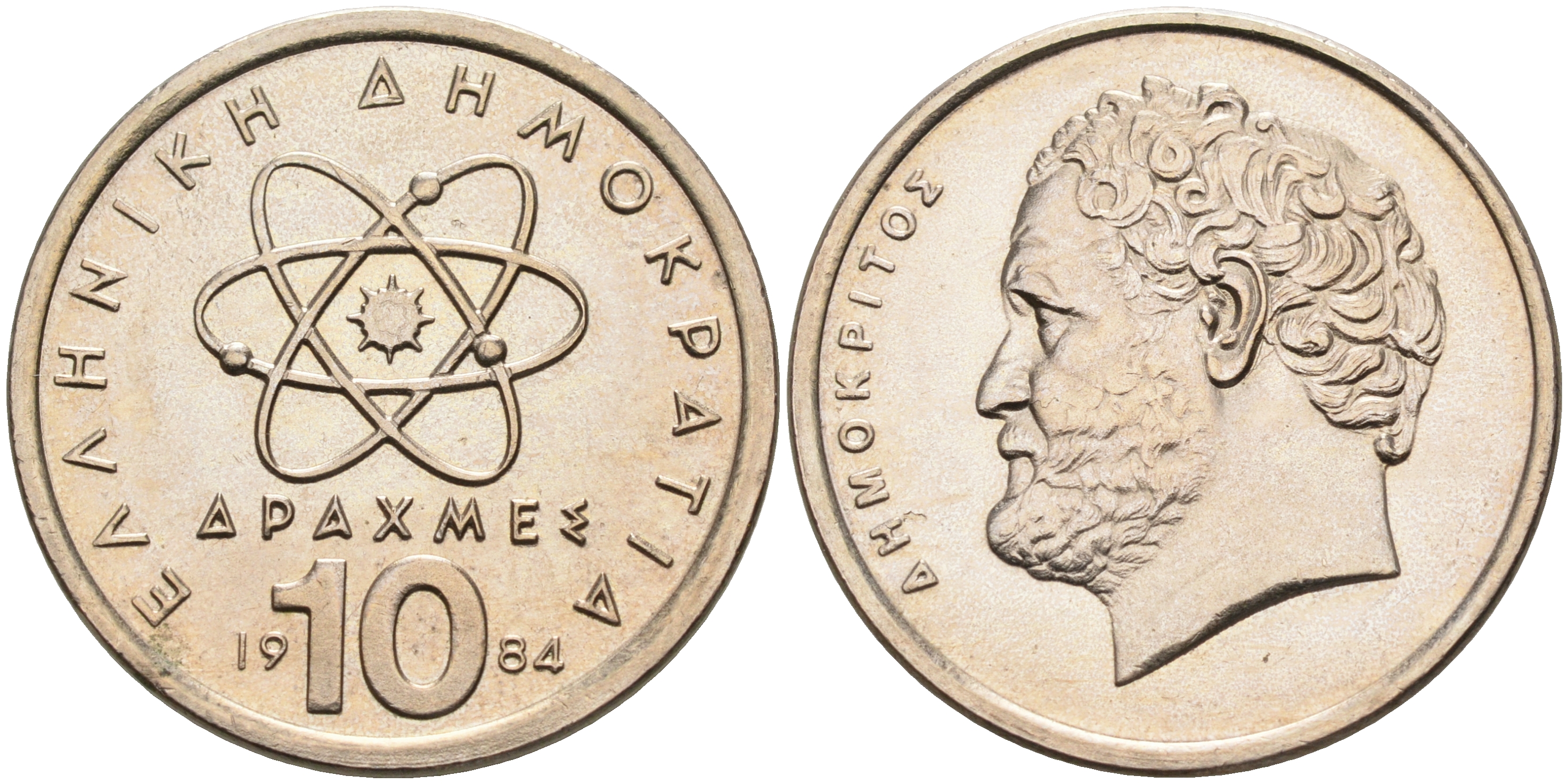 Греция 10 драхм 1984 Демокрит KM 132 медно-никель UNC 4563-1223