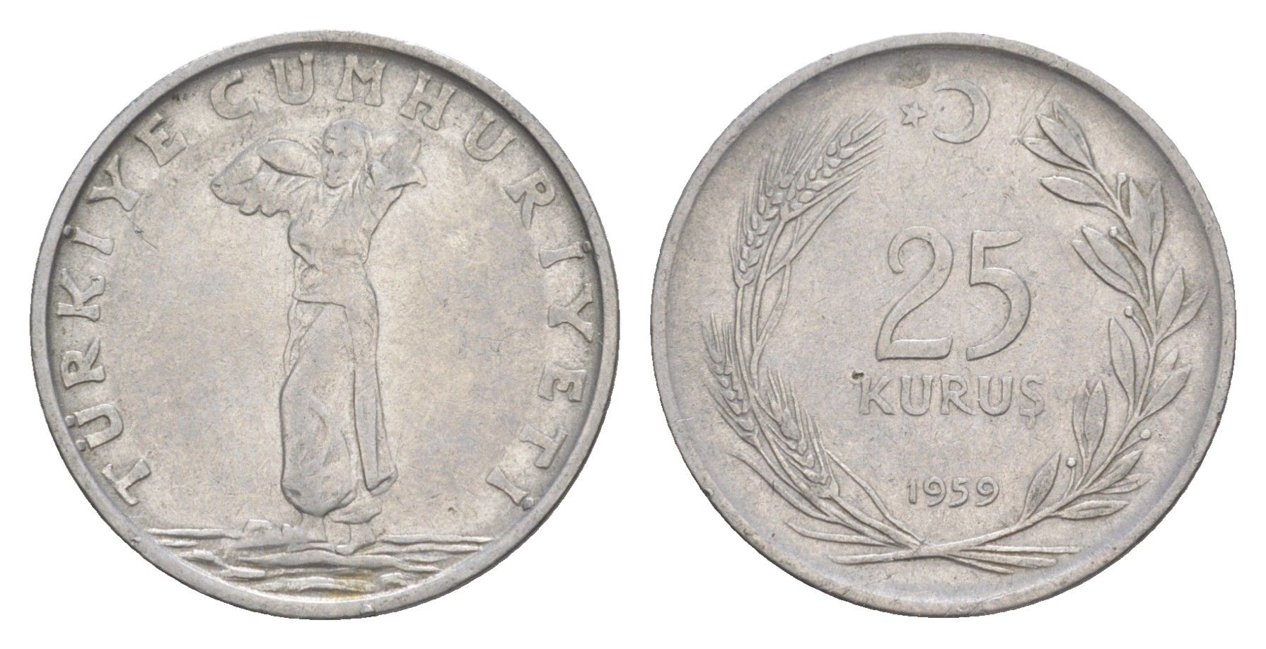 Турция 25 курушей 1959 KM 892.1 нержавеющая сталь 4648-653