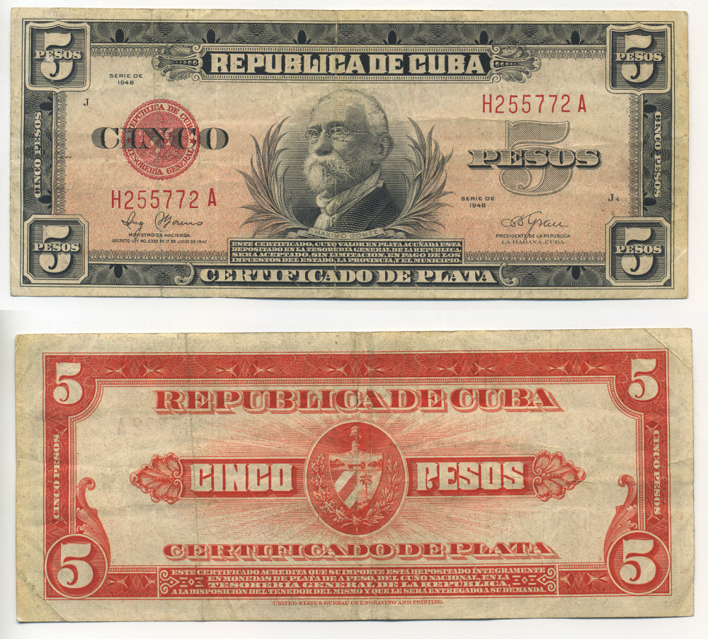 КУБА 5 ПЕСО 1948 ГОМЕС Pick 70g бумага F-VF 448-29-1