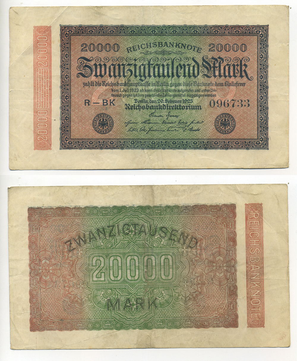 ГЕРМАНИЯ 20000 МАРОК 1923 20 ФЕВРАЛЯ 1923, ВОДЯНОЙ F Pick 85e бумага 6317-30-1