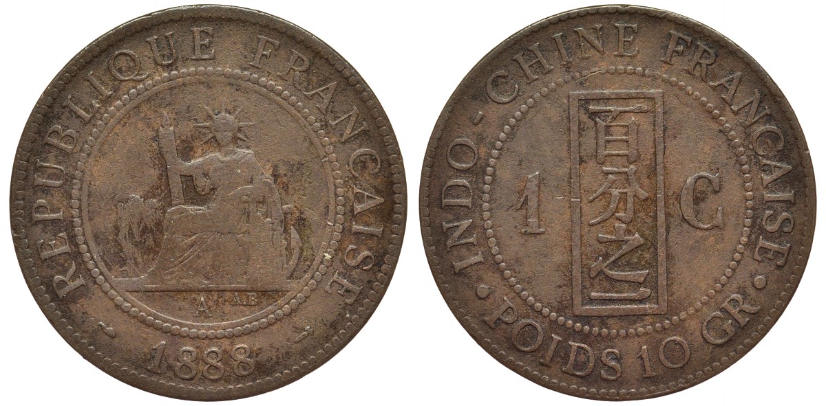 Французский Индокитай 1 цент 1888 А KM 1 бронза 189-436