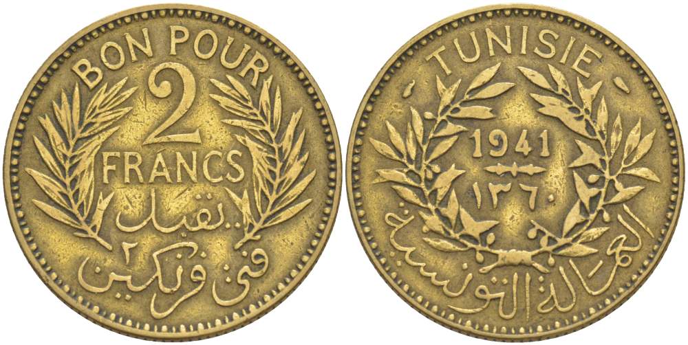 ТУНИС 2 ФРАНКА 1941 АН1360, ANONYMOS RULER (АНОНИМНОЕ ПРАВЛЕНИЕ) ТОКЕН KM 248 алюминиевая бронза 4526-232