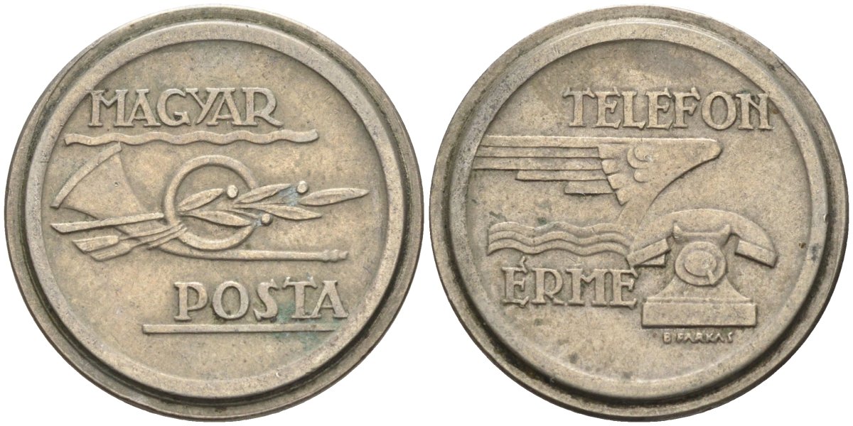Венгрия жетон ND телефонный жетон Венгерской почты медно-никель 4122-647