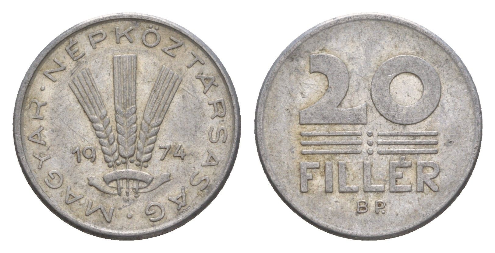 Венгрия 20 филлеров 1974 BP KM 573 алюминий 4658-543