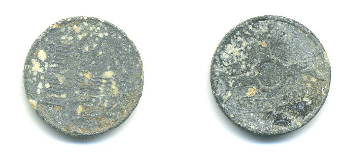 НИДЕРЛАНДЫ 1 ЦЕНТ 1942 ВИЛЬГЕЛЬМИНА (1890-1948) KM 170 цинк 23-444