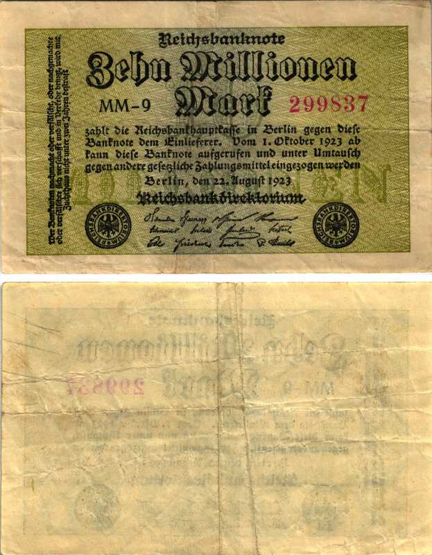 ГЕРМАНИЯ 10000000 МАРОК 1923 23 АВГУСТА 1923, ВОДЯНОЙ ЗНАК Е, ВЗВЁЗДАХ G/D Pick 106а бумага 7116-30-2-1