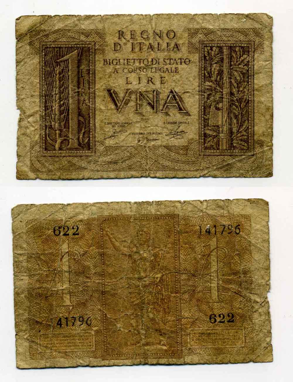 Италия 1 лира 1939 Pick 26, Grapanzano BS 6 бумага 8588-10-1-2