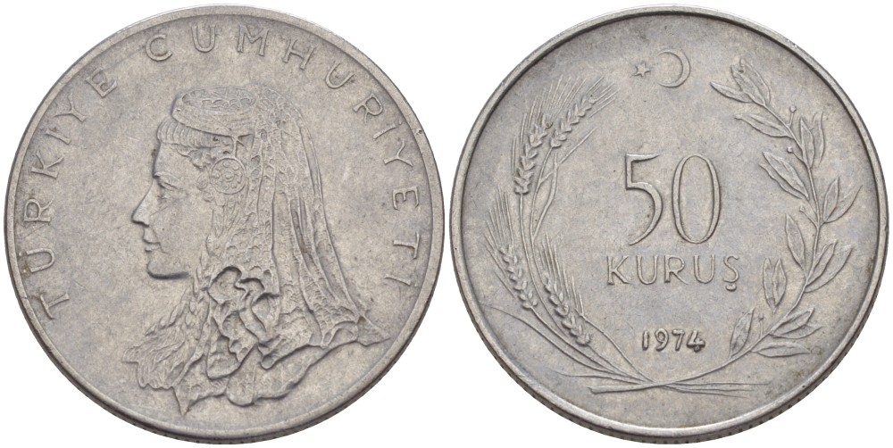 Турция 50 курушей 1974 Анатолийская невеста KM 899 нержавеющая сталь 4541-927